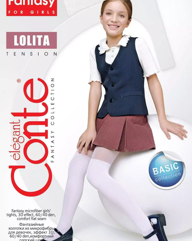 Conte Lolita 40/60 Den - Fantasy Dense Tights for Girls with Imitation Knee Socks Dash-4u