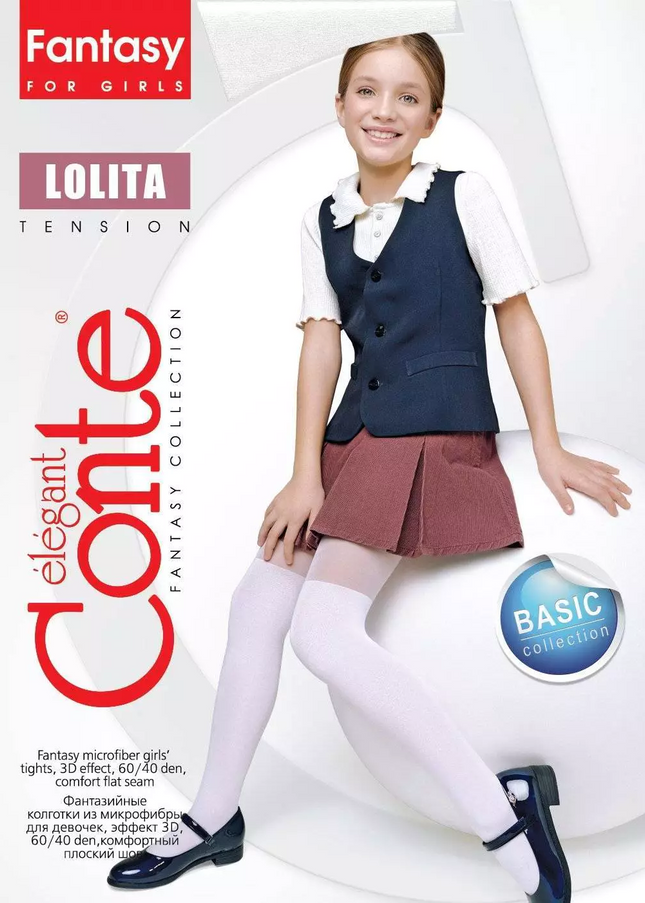 Conte Lolita 40/60 Den - Fantasy Dense Tights for Girls with Imitation Knee Socks Dash-4u