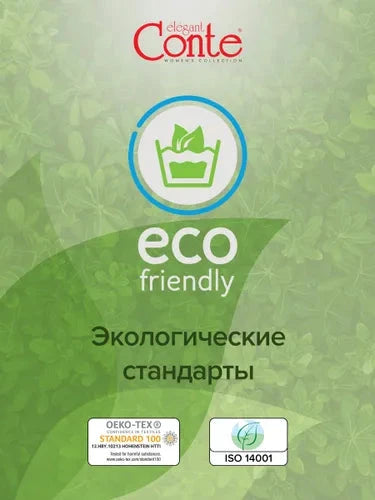 Conte Slimfit 40 Den - Modelling Women's Tights With a Wide Shaping Belt (23С-6СП) Dash-4u