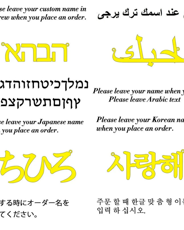 Personalized Gold Name Necklace Dash-4u